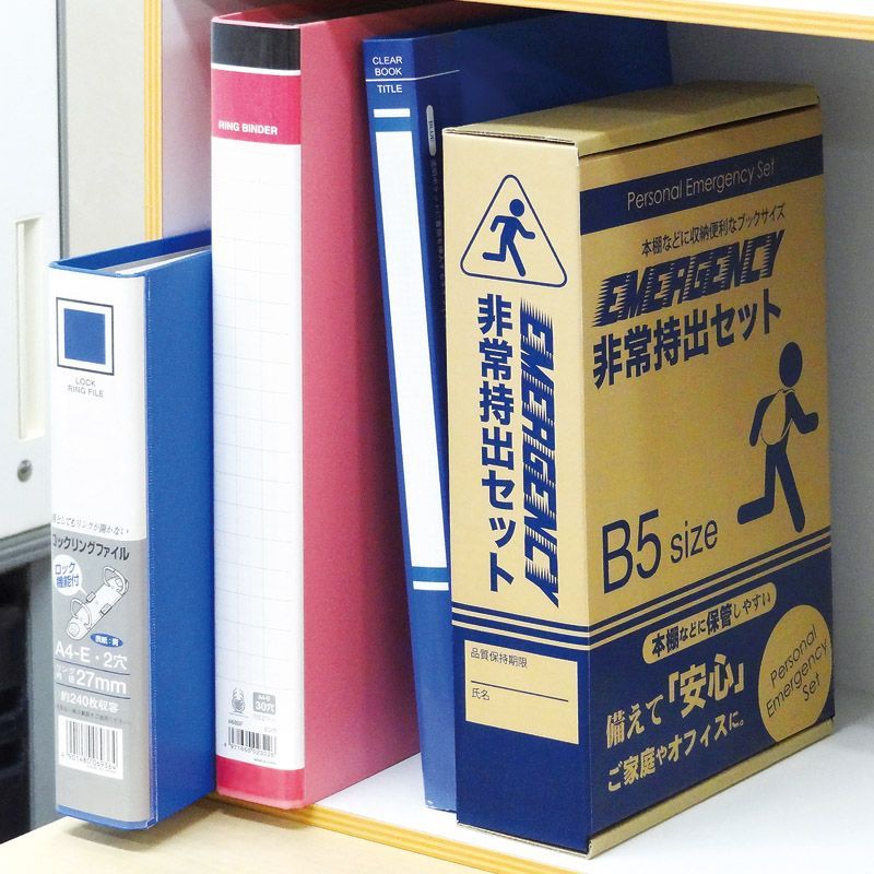【非売品】未開封品　はじめの一歩　フルコンプリート15枚セット 非売品】未開封品 はじめの一歩 フルコンプリート15枚セット DBFW