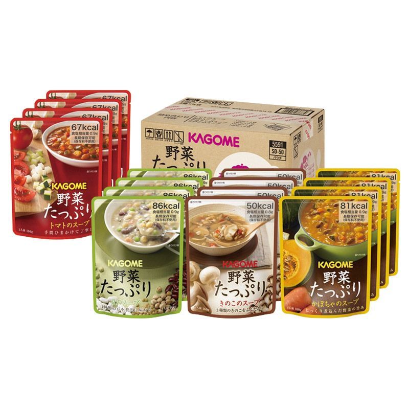 【ギフト】[食品/洋風惣菜]カゴメ 野菜たっぷりスープ