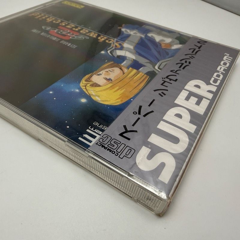 ☆希少 未開封☆PCエンジン スーパーシュヴァルツシルト2 SUPERCD-ROM2