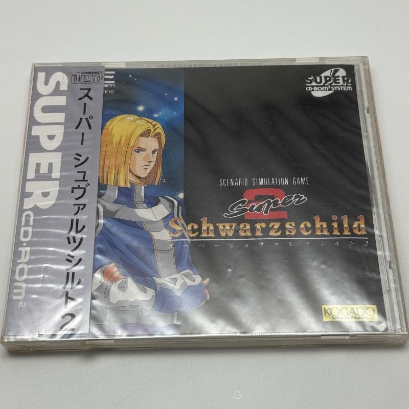 ☆希少 未開封☆PCエンジン スーパーシュヴァルツシルト2 SUPERCD-ROM2