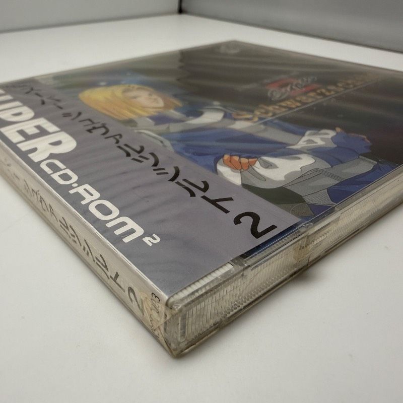 PCエンジン　スーパーシュヴァルツシルト2 名作限定版　新品・未開封 レア 新品 未開封 PCエンジン スーパーシュヴァルツシルト2 名作限定版