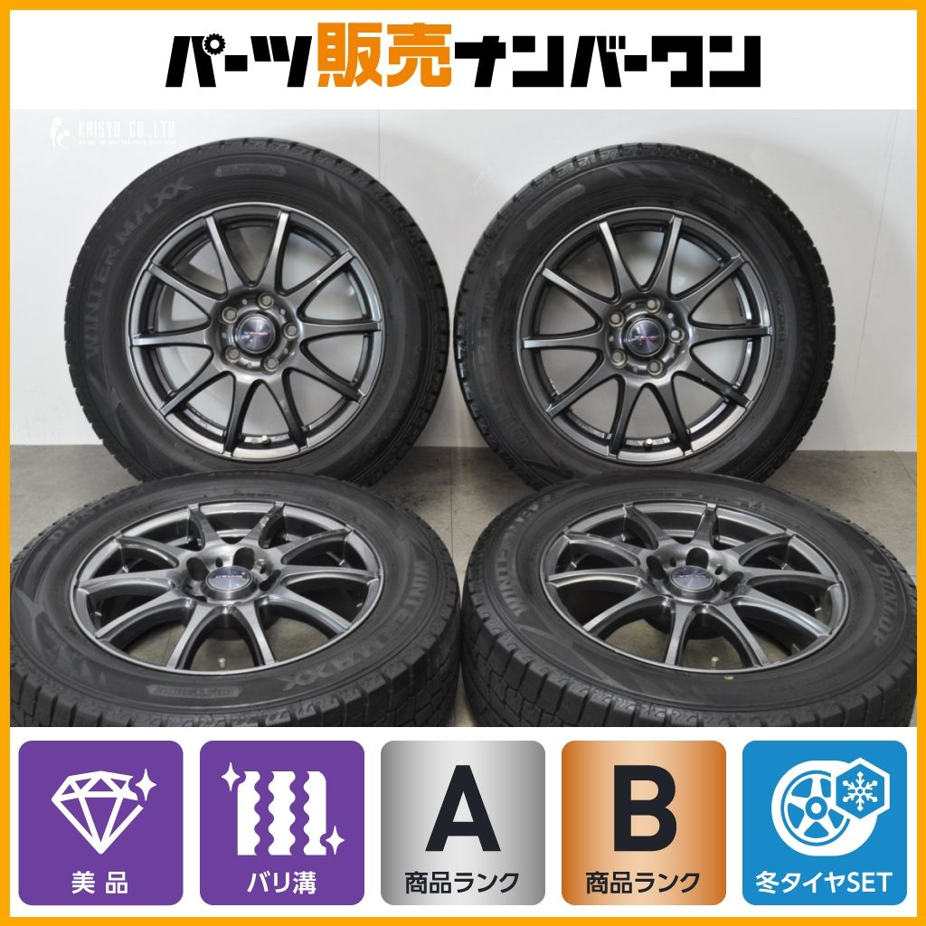 美品 バリ溝】Weds VELVA 16in 6.5J +40 PCD114.3 ダンロップ