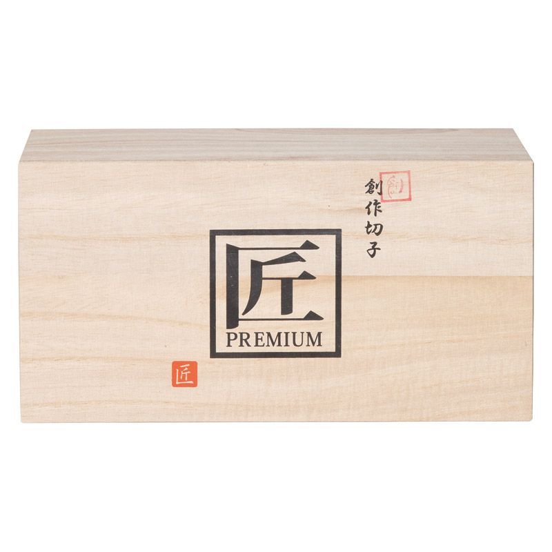 ギフト 食器 創作切子 グラス 匠 Premium スペシャルカッティング オールド ペア 木箱入