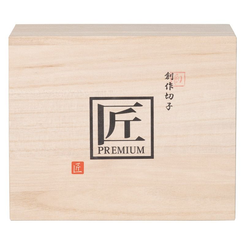 ギフト 食器 創作切子 グラス 匠 Premium スペシャルカッティング 酎杯ペア 木箱入