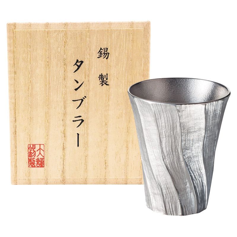 ギフト 食器 本錫タンブラー200 ml 深山 みやま 桐箱入 tmi