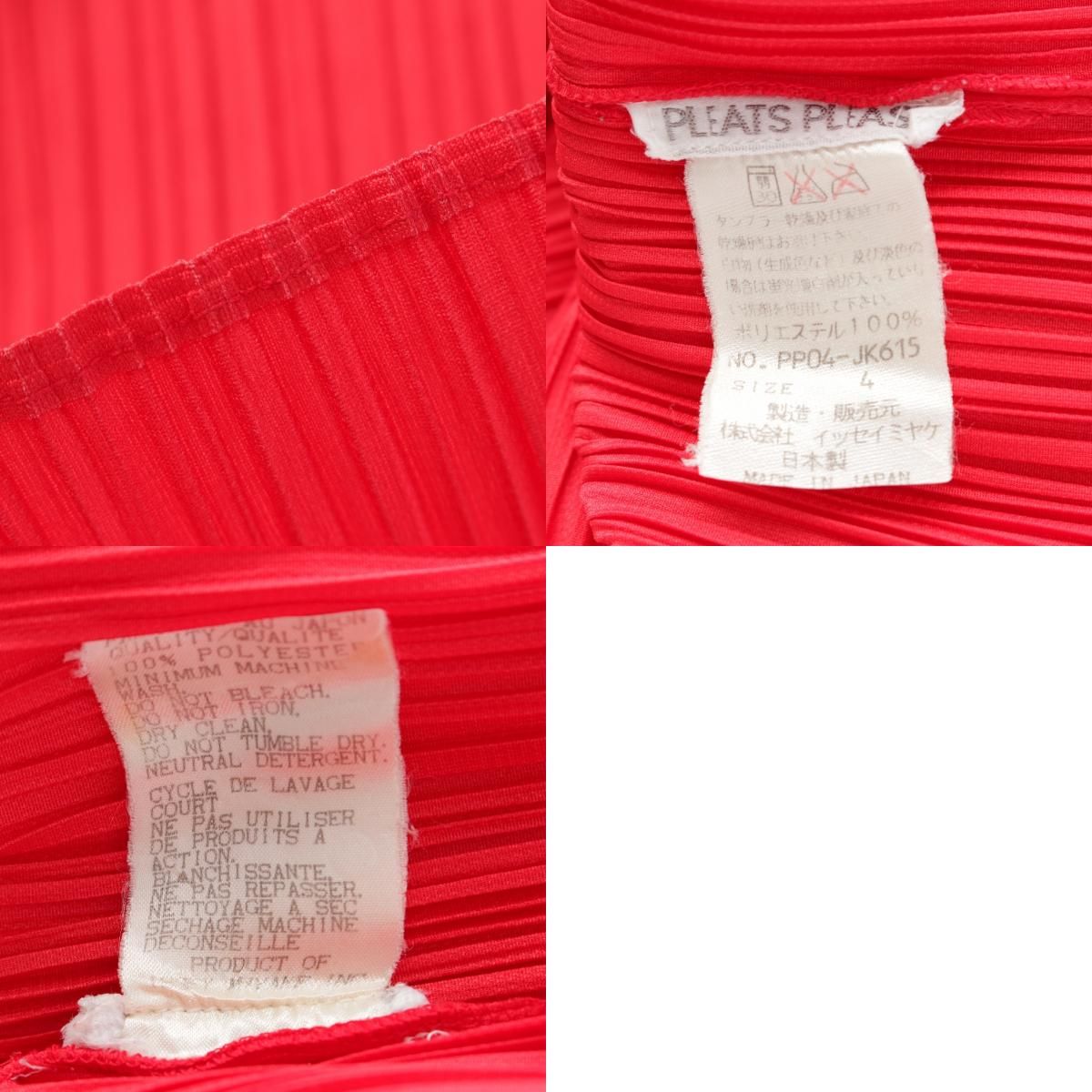 プリーツプリーズ イッセイミヤケ ノースリーブ ミニ ワンピース