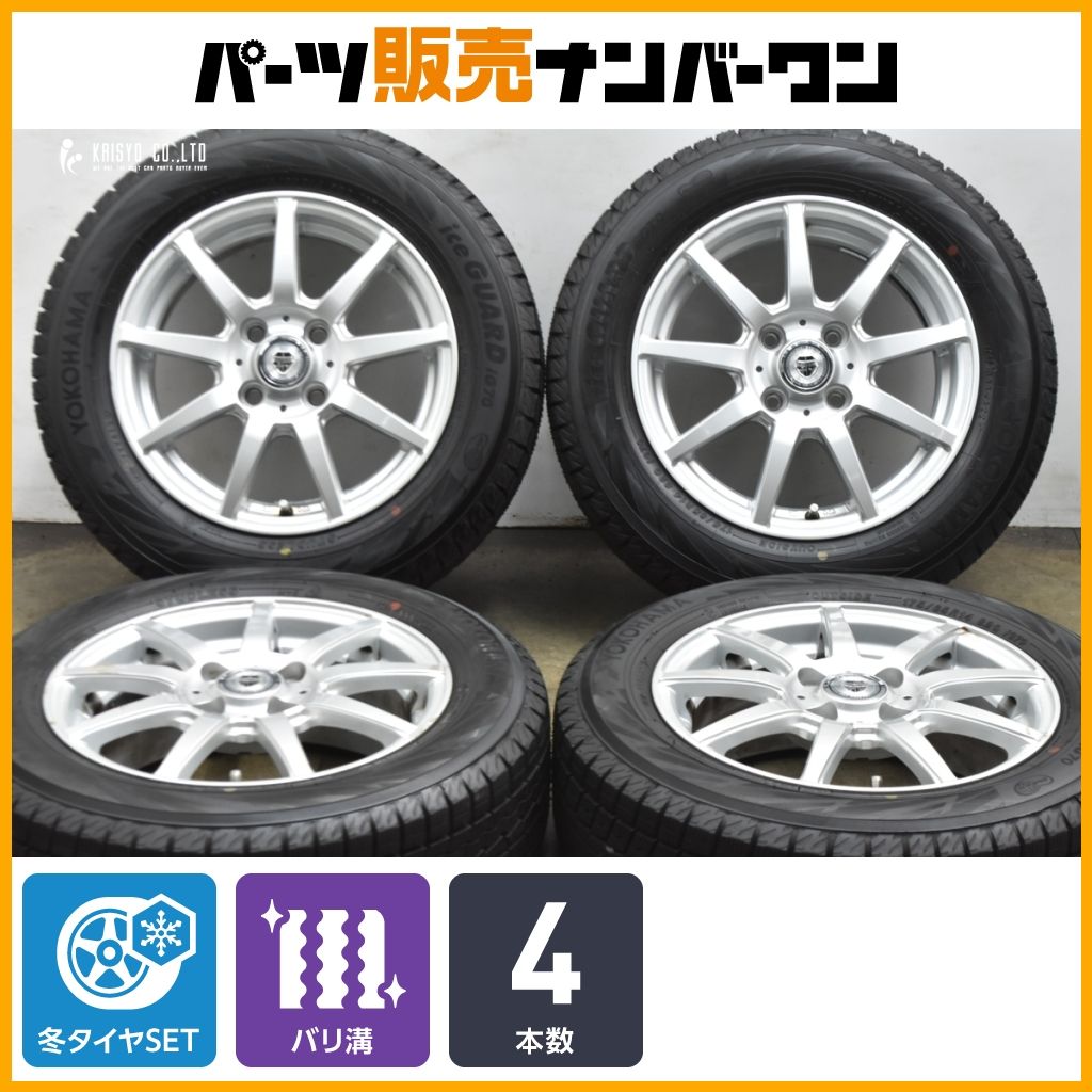 イボ付バリ溝】VOLGA 14in 5.5J +45 PCD100 アイスガードiG70 175 