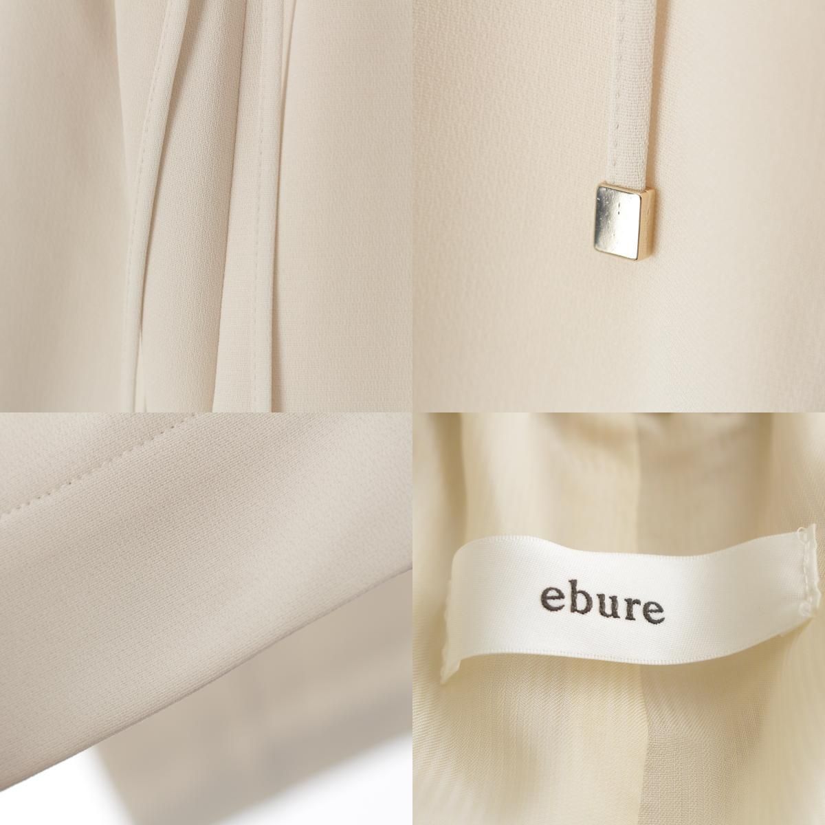 エブール 25SS トリアセダブルクロス ウォッシャブルイージーワイド  