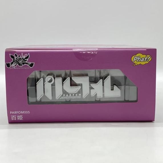 【フィギュア】百姫　パルフォム【未開封】 中古】未開封）パルフォム 百姫 「朧村正」[24] - メルカリ