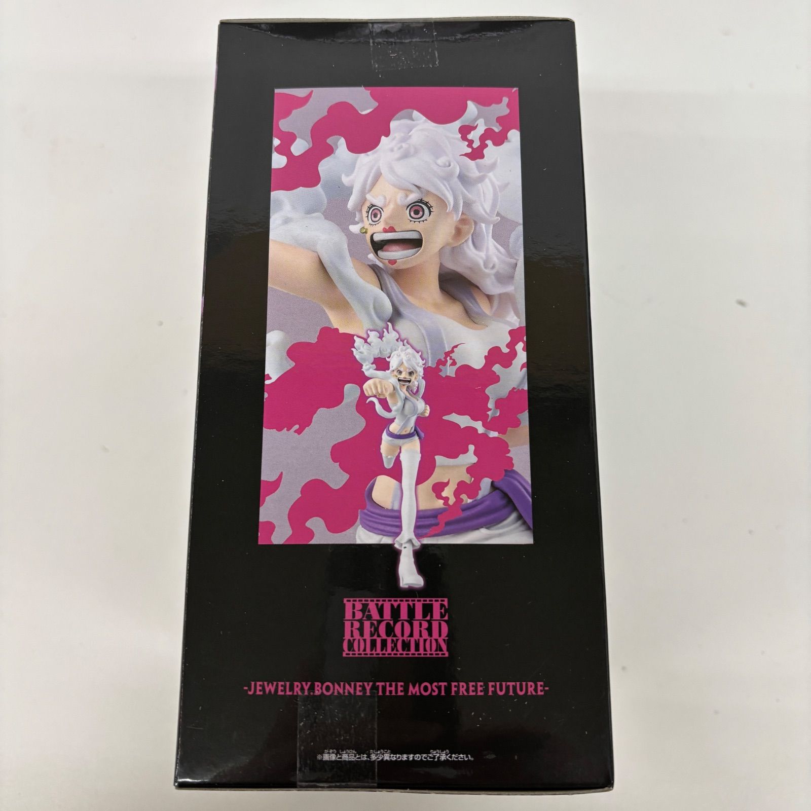 未開封 ワンピース BATTLE RECORD COLLECTION ジュエリー・ボニー 6個