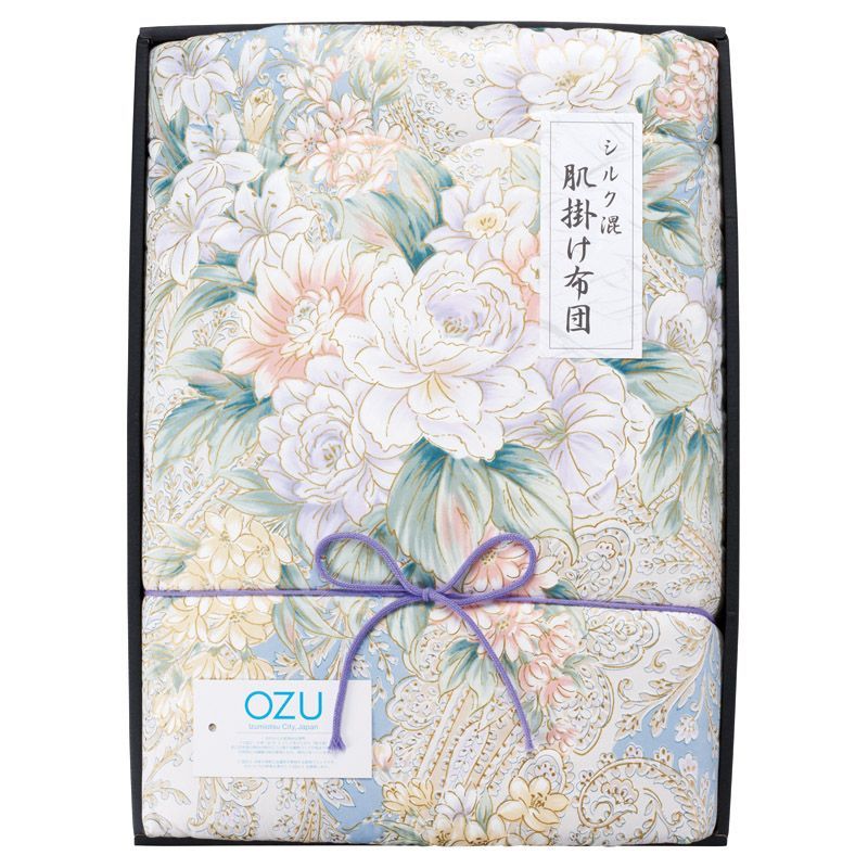 OZU シルク混肌掛け布団　未使用品 ギフト】[寝具]オズ シルク混肌掛けふとん ブルー - メルカリ