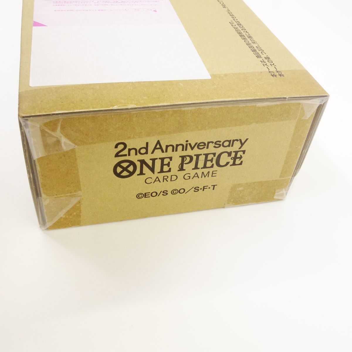 輸送箱未開封】ワンピースカードゲーム 2nd ANNIVERSARY SET - メルカリ