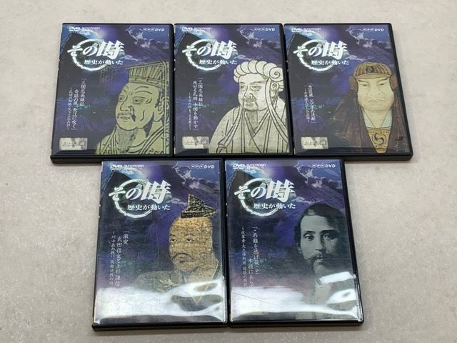 5枚セットその時 歴史が動いた 義士武勇編DVD【E2220-008】030 - メルカリ