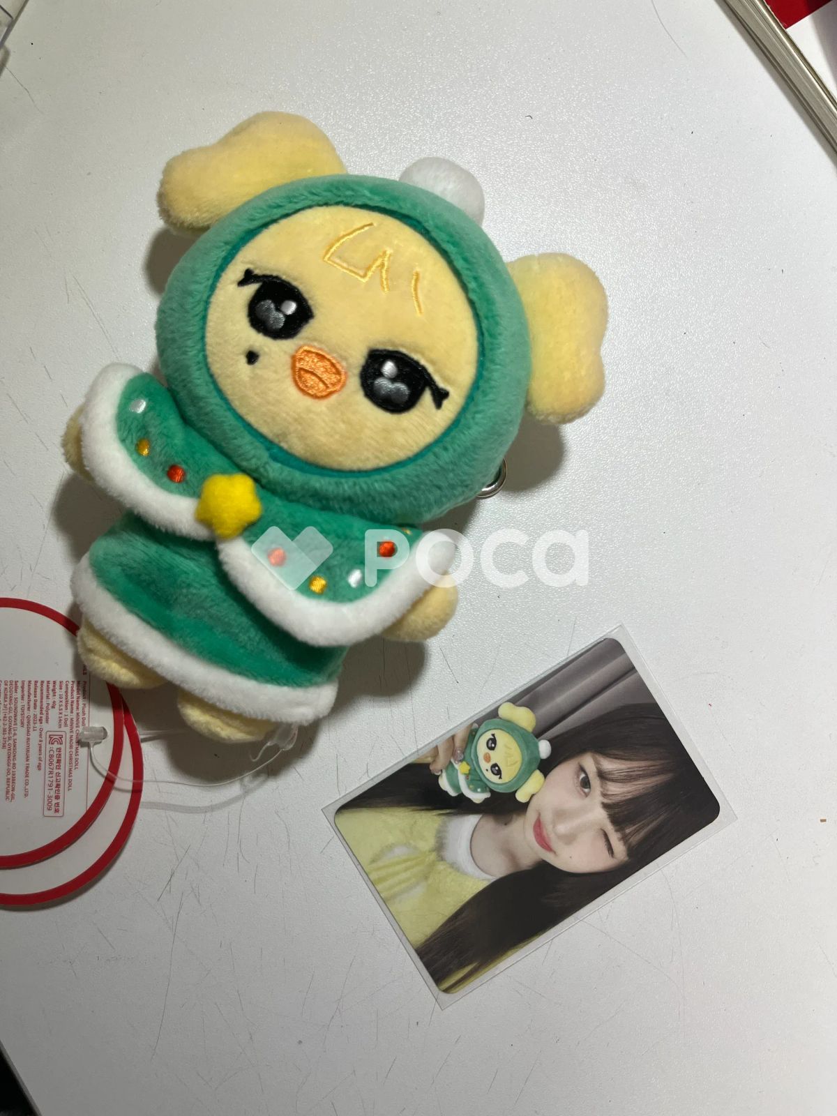 IVE minive ぬいぐるみ　レイ IVE レイ MINIVE ぬいぐるみ - メルカリ