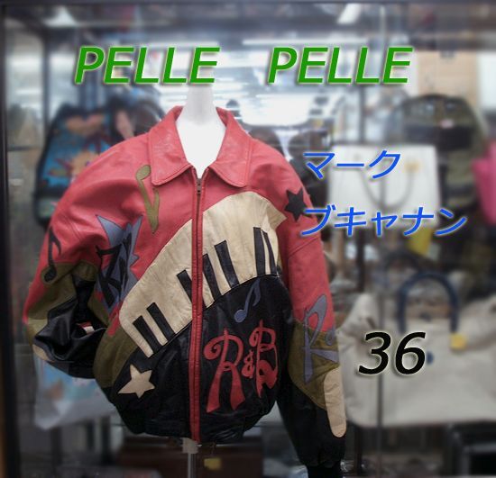 レア☆希少 ペレペレ マークブキャナン レザージャケット レッド 36