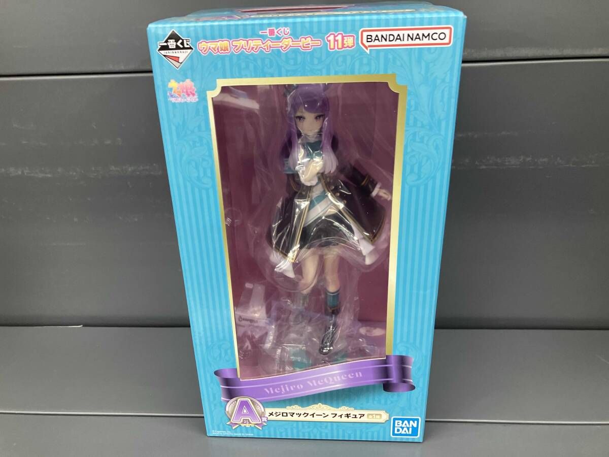 A賞 メジロマックイｰン 一番くじ ウマ娘 プリティｰダｰビｰ 11弾 ウマ娘