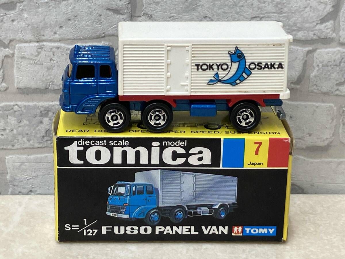 トミカ 1/127 ふそうパネルバン 日本製 トミー 黒箱 7 - メルカリ