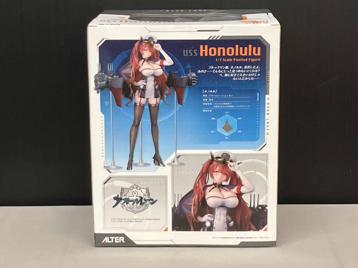 未開封】アルタｰ ホノルル 1/7 アズｰルレｰン ホノルル アズールレーン 