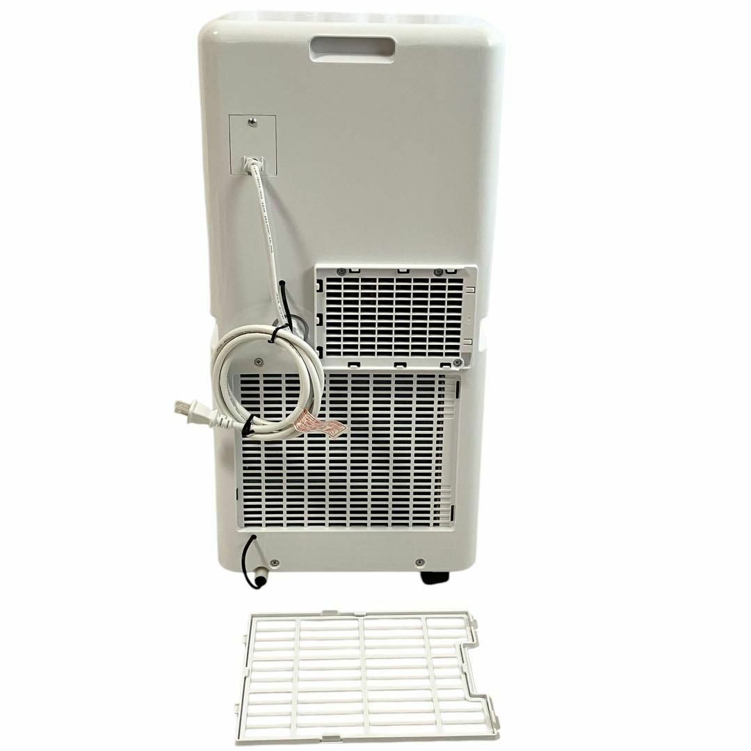 美品】 YAMAZEN 山善 スポットクーラー ポータブルエアコン YEC-K223(W