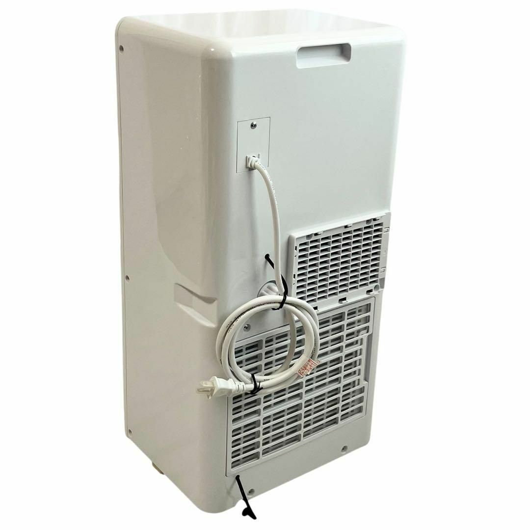 美品】 YAMAZEN 山善 スポットクーラー ポータブルエアコン YEC-K223(W