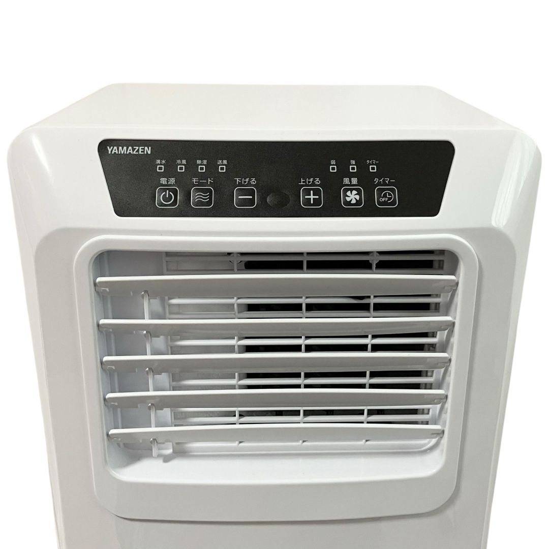 美品】 YAMAZEN 山善 スポットクーラー ポータブルエアコン YEC-K223(W