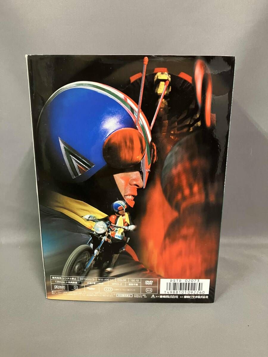 DVD 仮面ライダーV 3 BOX 初回生産