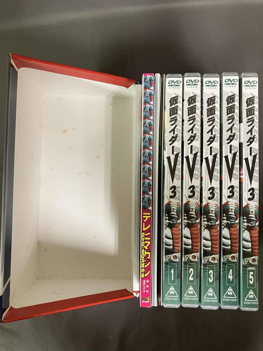 仮面ライダーV 3