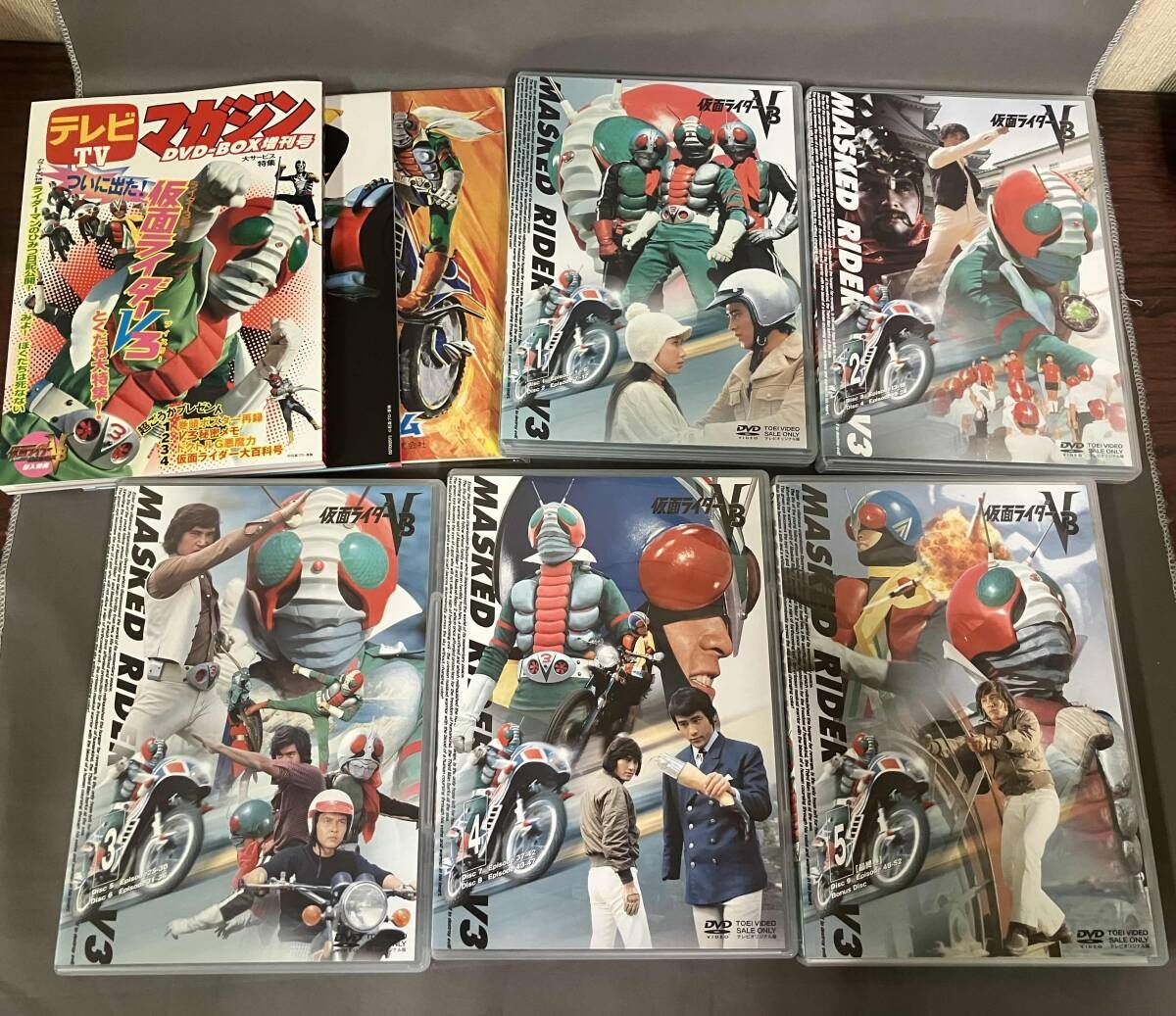  DVD 仮面ライダーV 3 BOX 初回生産 邦画 日本映画 DVD