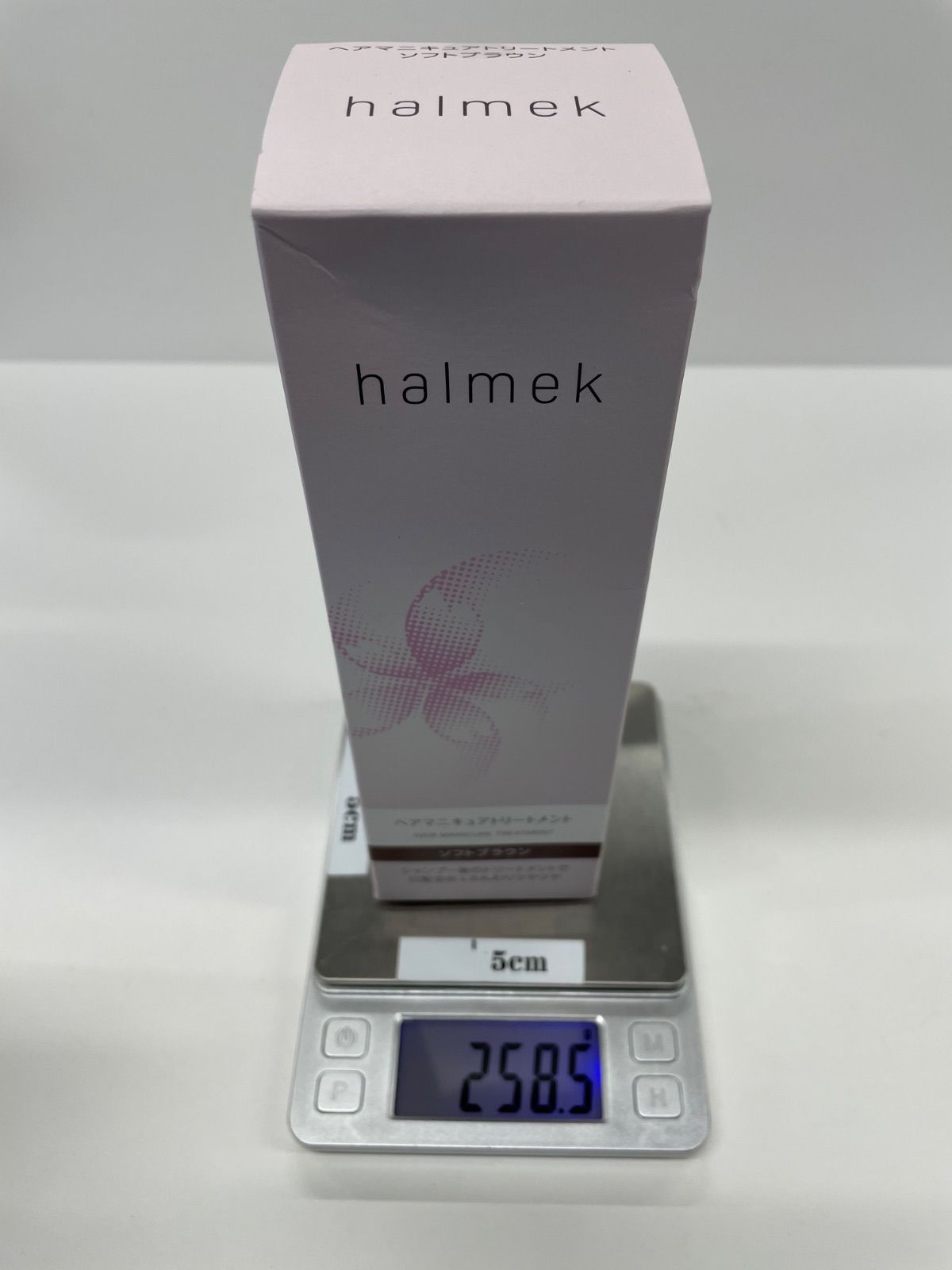 E736 HALMEK ハルメク ヘアマニキュアトリートメント ソフトブラウン