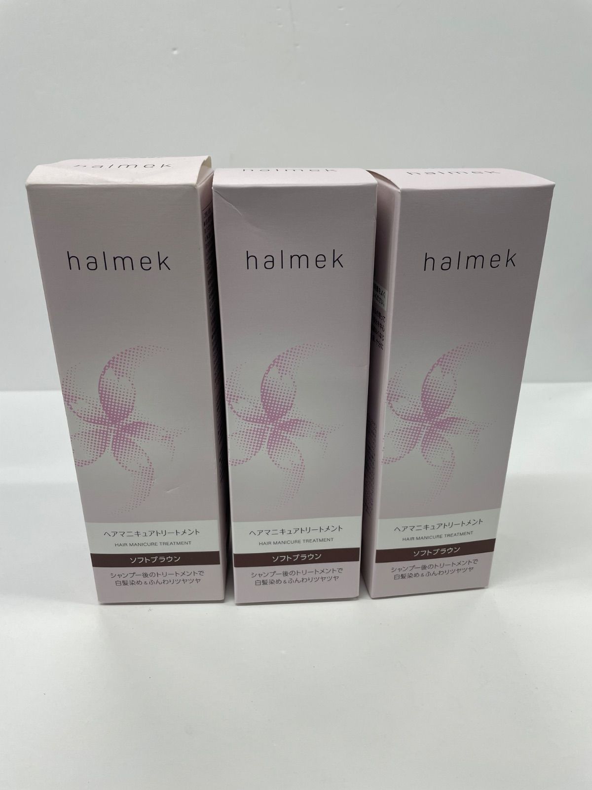 E736 HALMEK ハルメク ヘアマニキュアトリートメント ソフトブラウン