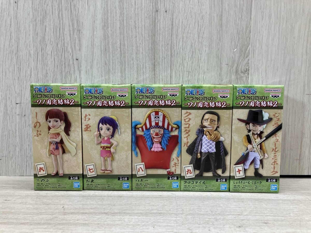 バンプレスト モンキｰ・D・ルフィ 尾田っちの左手で描いたONE