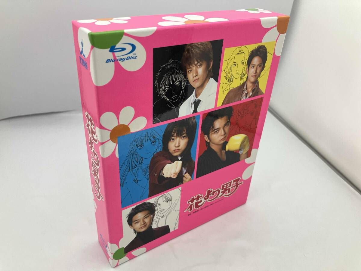 花より男子 Box Blu-ray Disc 井上真央 松本潤 小栗旬 松田翔太 阿部力