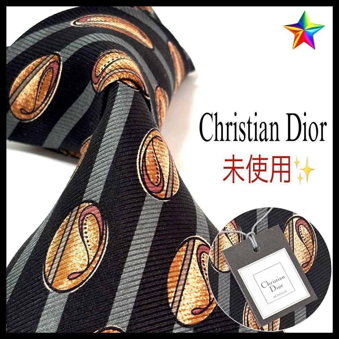 未使用！タグ付き✨ クリスチャンディオール ネクタイ ネイビー