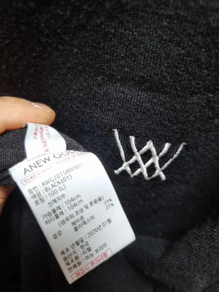 アニュー ゴルフ 長袖 ラウンドネック ニット - メルカリ