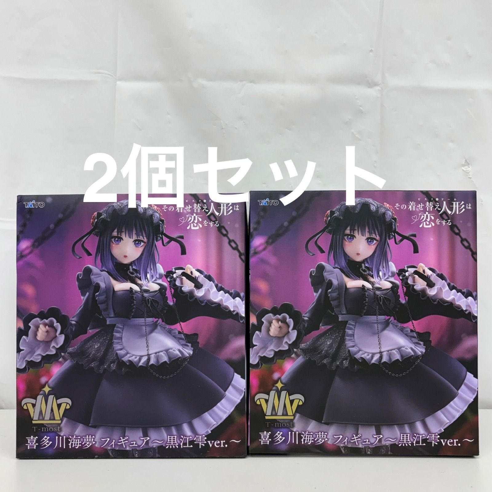 未開封 その着せ替え人形は恋をする T-most 喜多川海夢 フィギュア