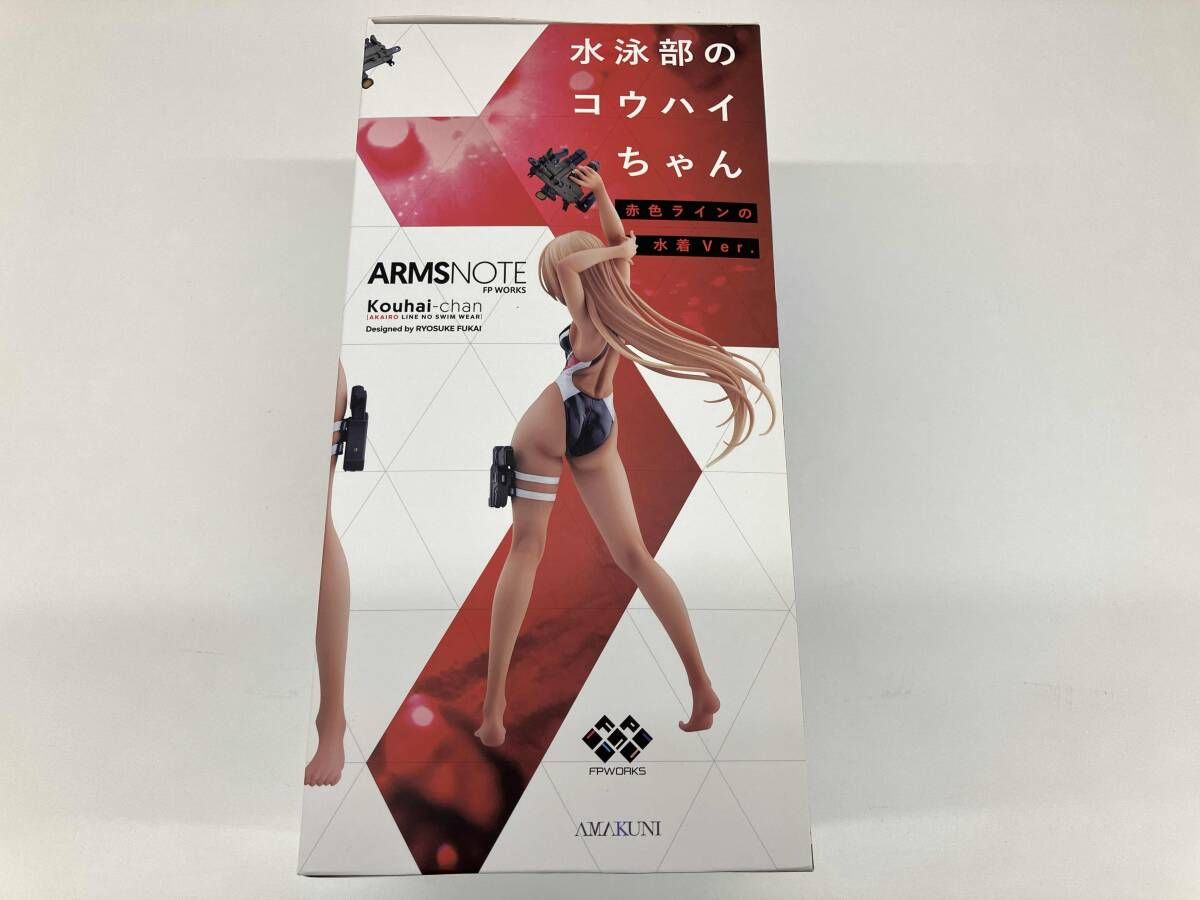 水泳部のコウハイちゃん 赤色ラインの水着Ver. 1/7 フィギュア 水泳部の