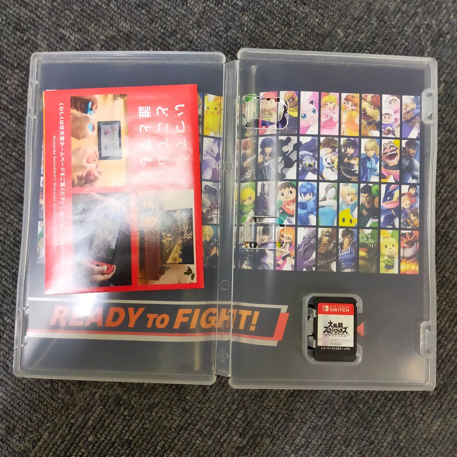 大乱闘スマッシュブラザーズ SPECIAL - Switch - メルカリ