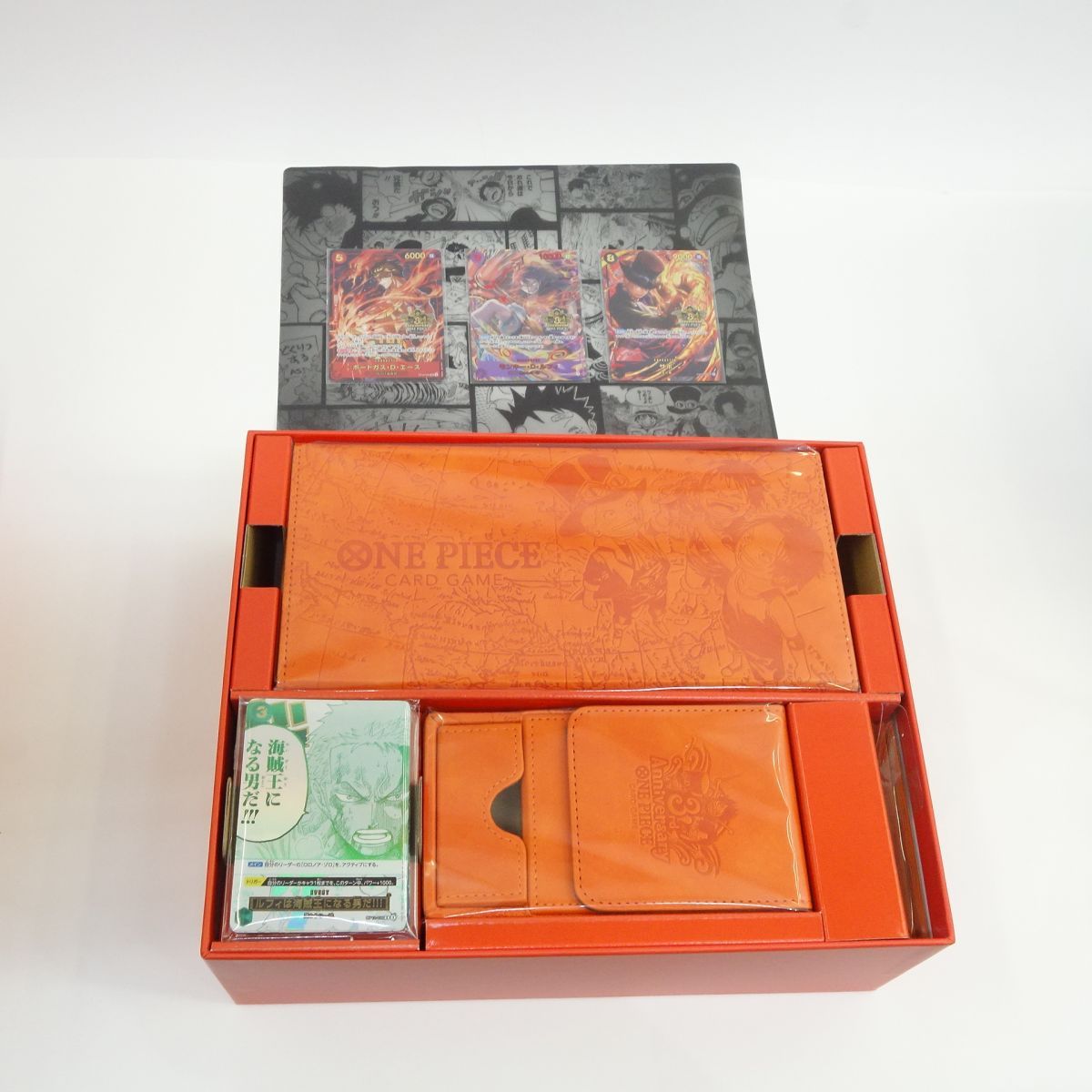 内袋未開封】ワンピースカードゲーム 3rd ANNIVERSARY SET パワー