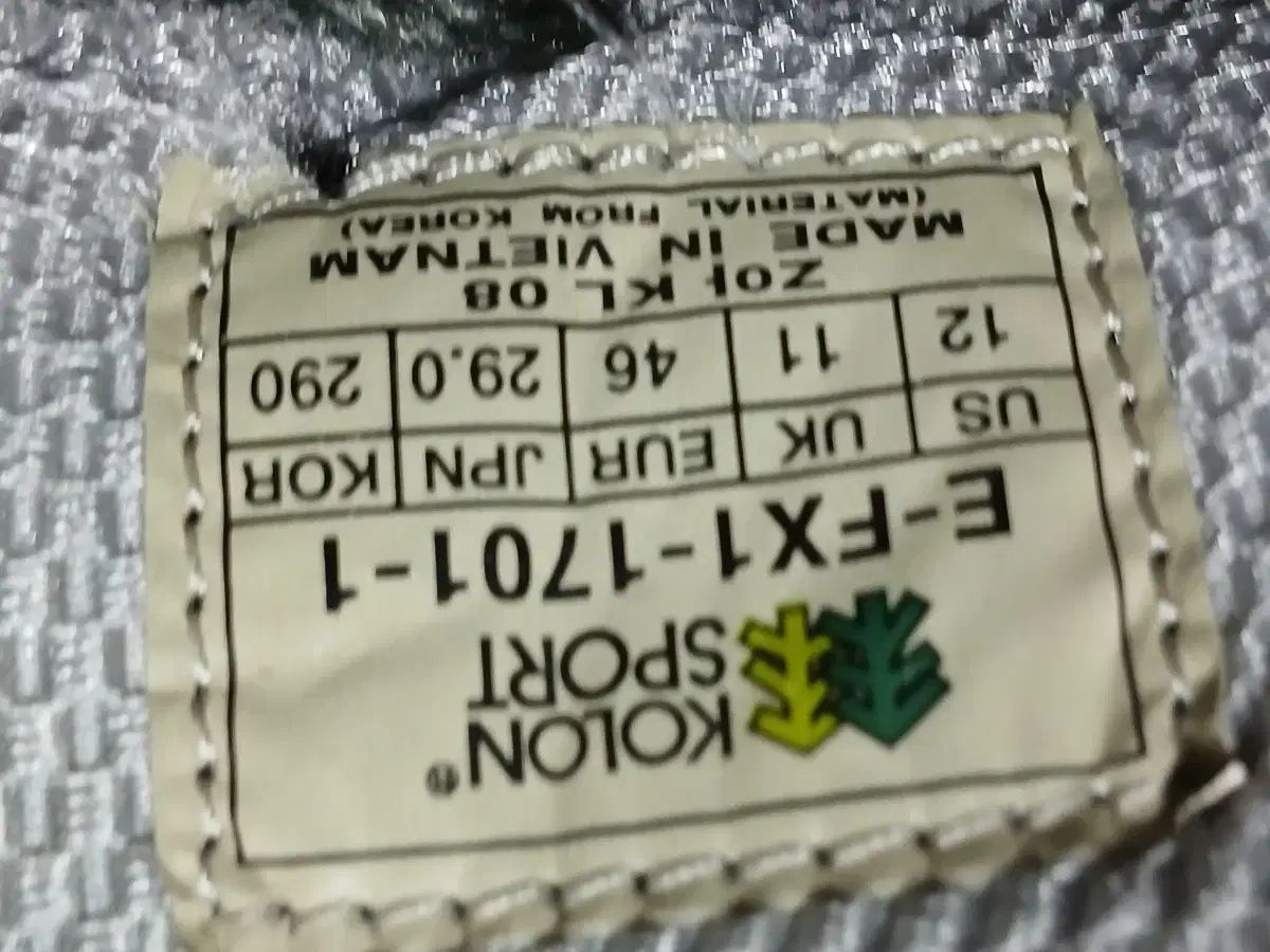  コーロンスポーツ トレッキングシューズ 290 mm 登山靴 トレッキングシューズ アウトドアシューズ