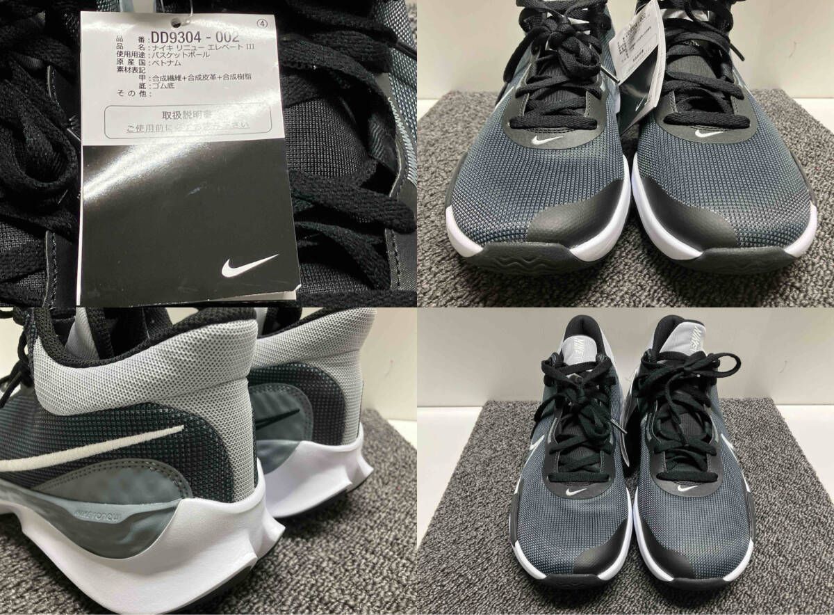 タグ付き☆ Nike Renew Elevate III（ナイキ リニュー エレベート 3