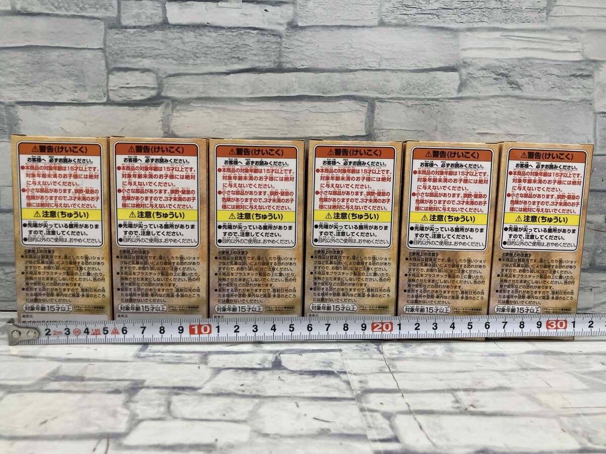 未開封品 [全6種セット]バンプレスト ワンピｰス ワｰルドコレクタブルフィギュア -ワノ国8- ワンピｰス/ワｰルドコレクタブルフィギュア