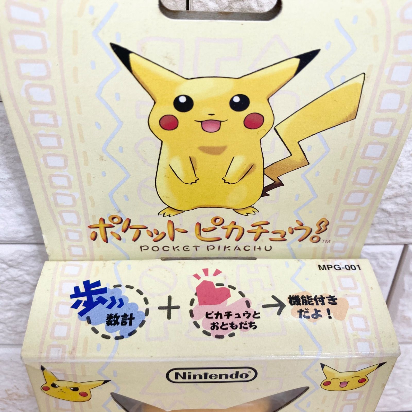 訳あり】ポケットピカチュウ 万歩計 Nintendo 任天堂 1998