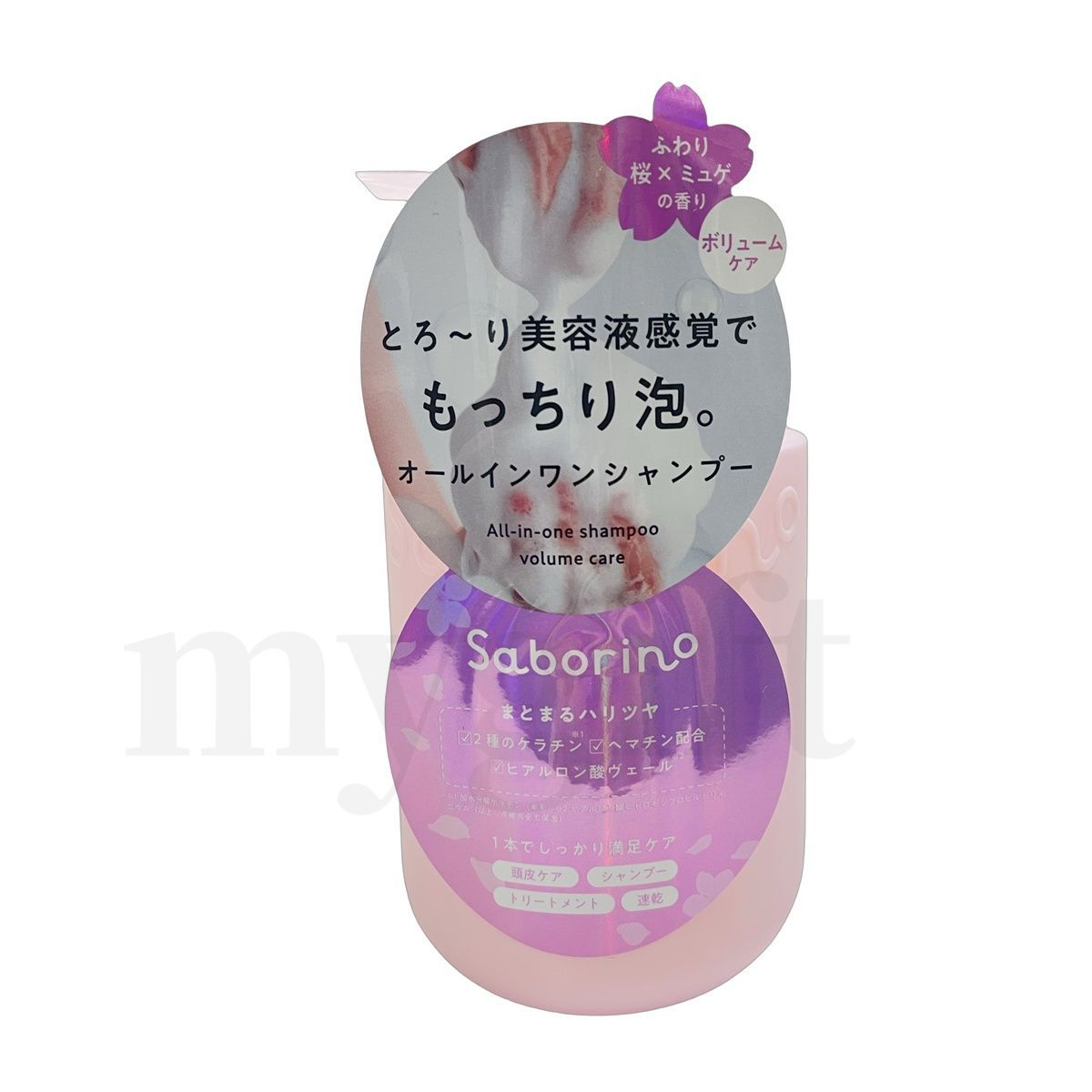 ヘアケア サボリーノ オールインワン美容液シャンプー K SA25 390ml 5