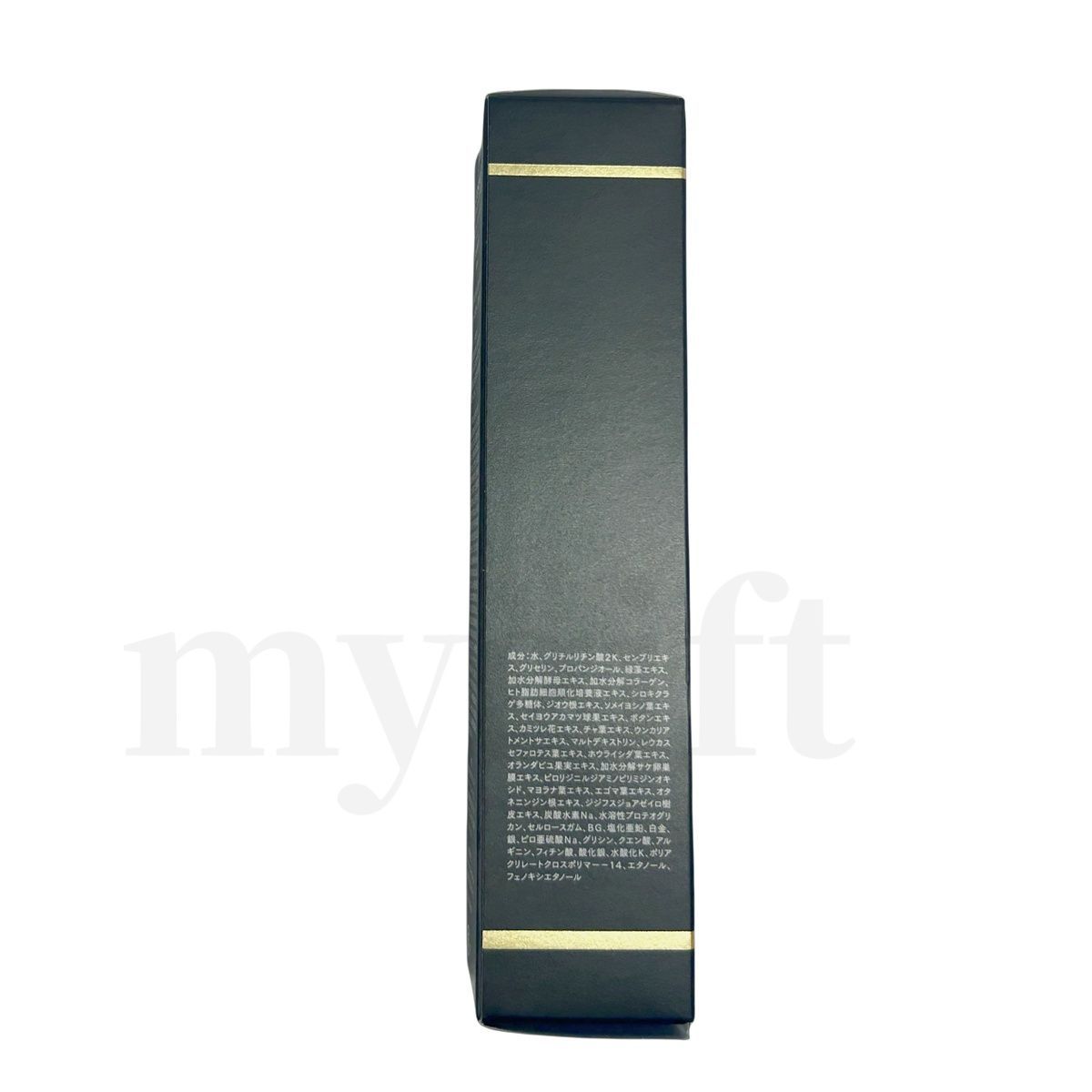 自由が丘クリニック JC スカルプエッセンス アドバンス 100ml 2個