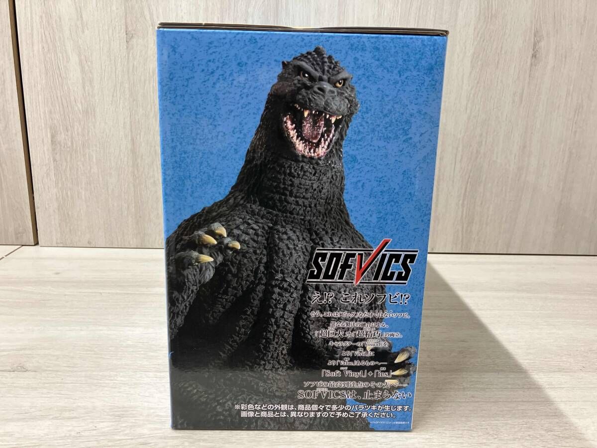 未開封品】A賞 ゴジラ(1991) 網走激闘 SOFVICS 一番くじ ゴジラ 大怪獣