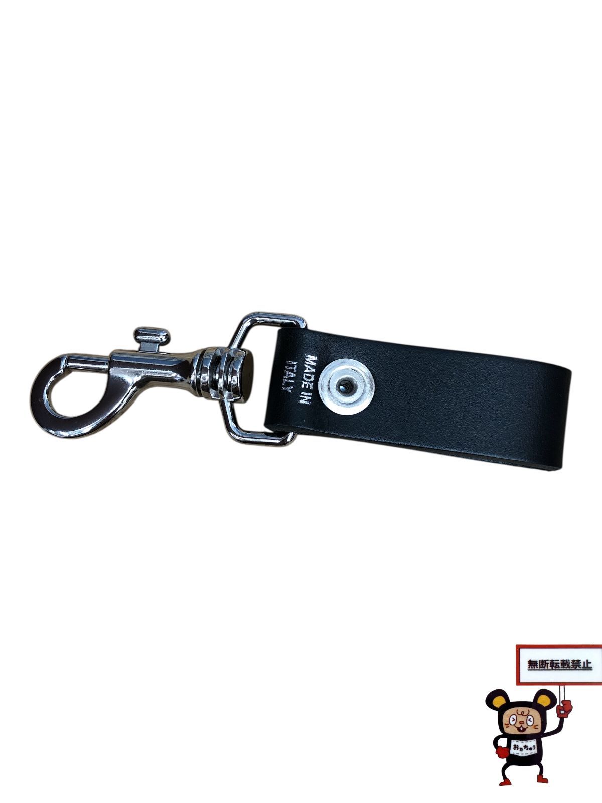 68.Supreme Leather Key Loop 【店舗併売品】 - メルカリ