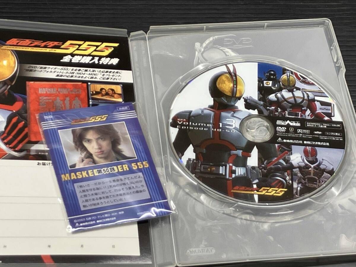 仮面ライダー555(ファイズ) VOL.1から13セット DVD 【※※※】[全13巻セット]仮面ライダー555(ファイズ) Vol.1~13 - メルカリ