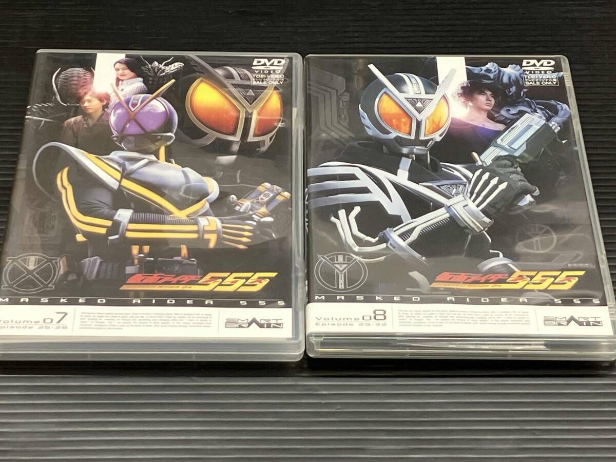 仮面ライダー555(ファイズ) VOL.1から13セット DVD 【※※※】[全13巻セット]仮面ライダー555(ファイズ) Vol.1~13 - メルカリ