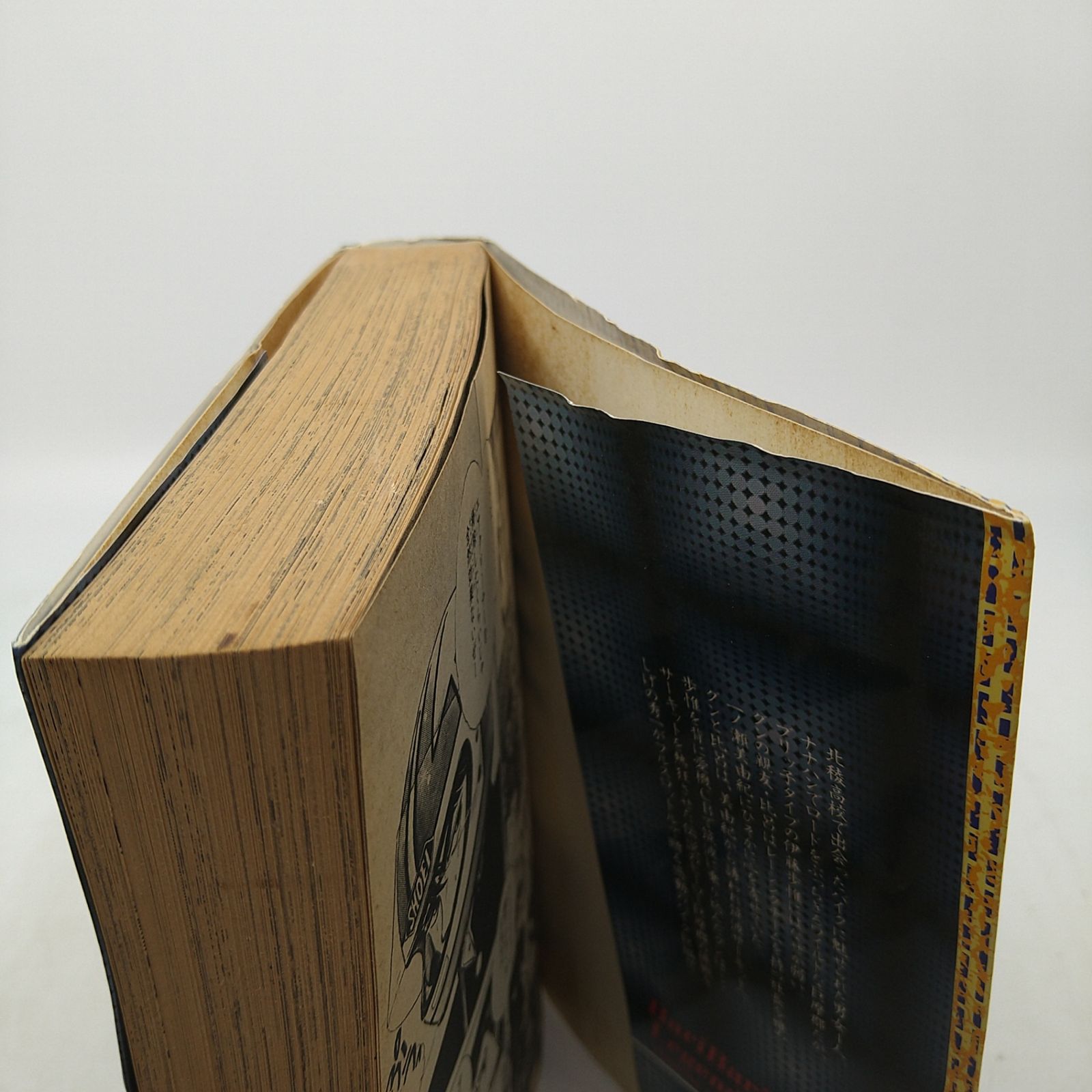 【全巻セット】バリバリ伝説 ワイド版 1〜20巻 しげの秀一 KCスペシャル 全巻セット】バリバリ伝説 ワイド版 1〜20巻 しげの秀一 KCスペシャル