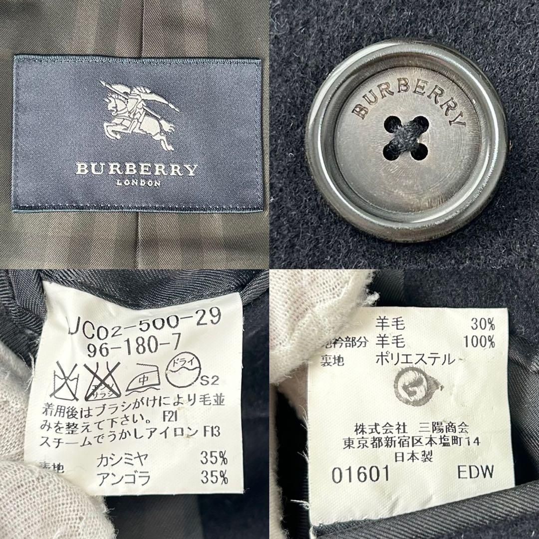 極美品/LL】BURBERRY LONDON バーバリーロンドン チェスターコート
